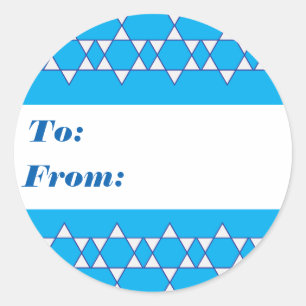 Blue Jewish Star Gift Labels