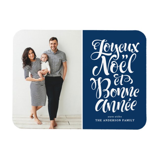 Blue Joyeux Noël et Bonne Année Christmas Photo Magnet (Horizontal)