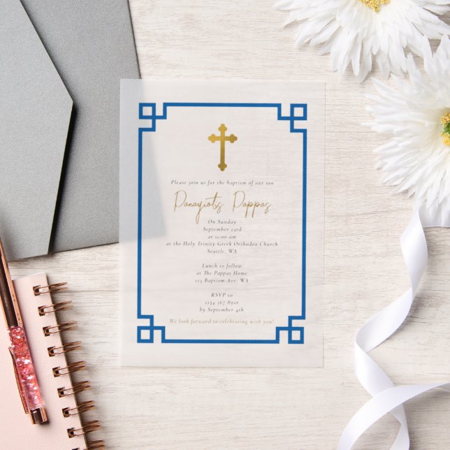 Blue Key Greek Orthodox Christening Boy Baptism Vellum Invitations (Wedding)