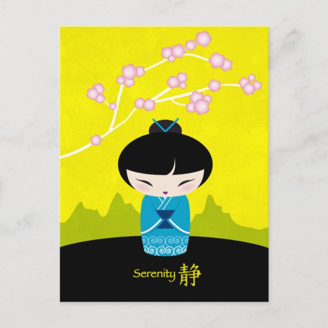 Blue kokeshi postcard (Front)