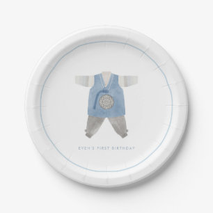 Blue Korean boy 1st birthday Doljanchi  Paper Plate