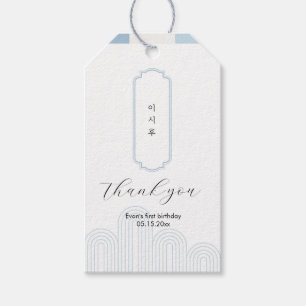 Blue Korean Doljanchi rectangle favour tag