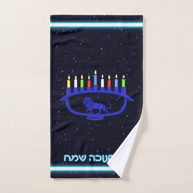 Blue Lion Menorah Hand Towel (Hand Towel)