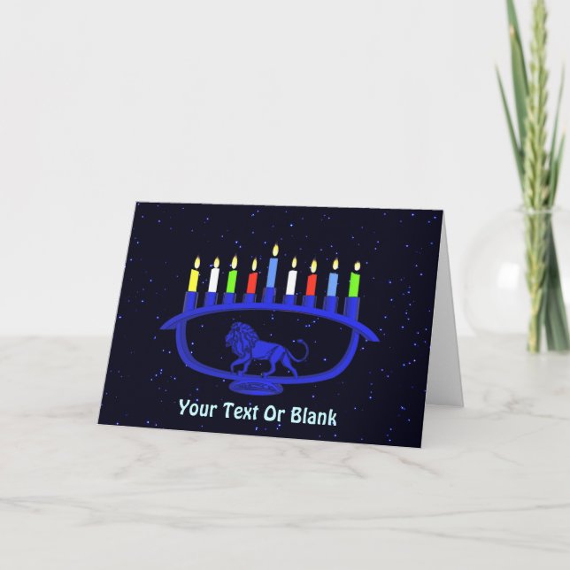 Blue Lion Menorah Holiday Card (Front)
