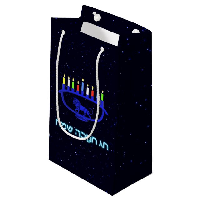 Blue Lion Menorah Small Gift Bag (Front Angled)