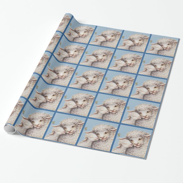 Blue Little Lamb Wrapping Paper (Unrolled)