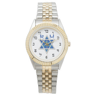 Blue Magen David, Faux Hebrew Numerals, Monogram Watch