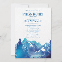 Blue Majestic Mountain Watercolor Bar Mitzvah