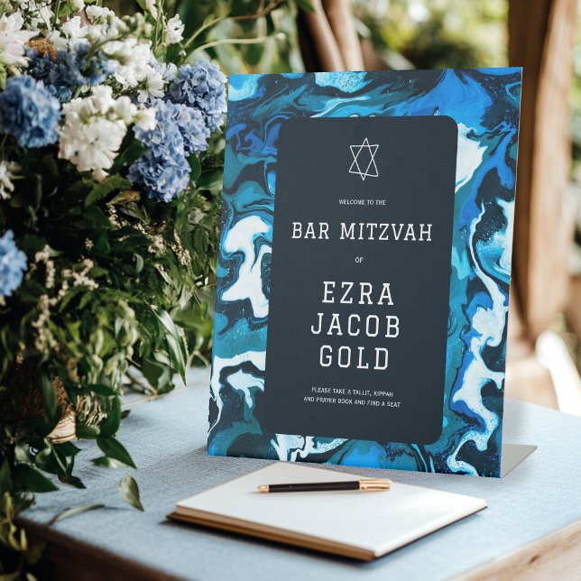 Blue Marble Star of David Custom Bar Bat Mitzvah Pedestal Sign (Blue Marble Star of David Custom Bar Bat Mitzvah Pedestal Sign
)