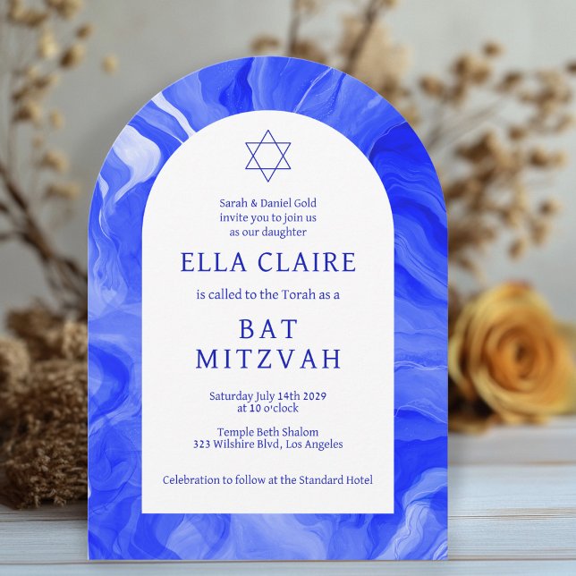 Blue Marble Swirls Star David Bar Bat Mitzvah Arch Invitation (Blue Marble Swirls Star David Bar Bat Mitzvah Arch Invitation
)