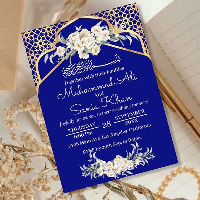 Blue Minimal Floral Gold  Islamic Muslim Wedding Invitation (Creator Uploaded)