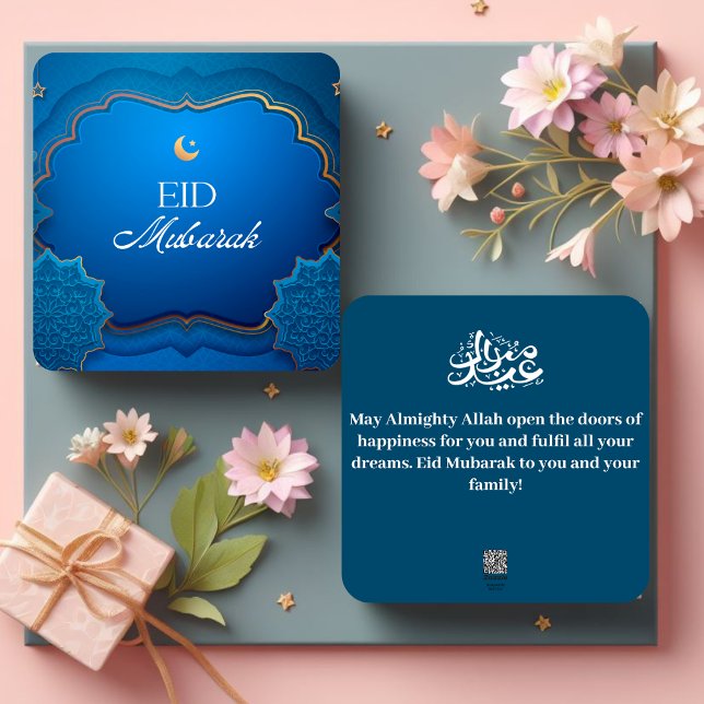 Blue Minimalist Eid Mubarak card (Creator Uploaded)