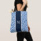 Blue Monogram Greek Key 