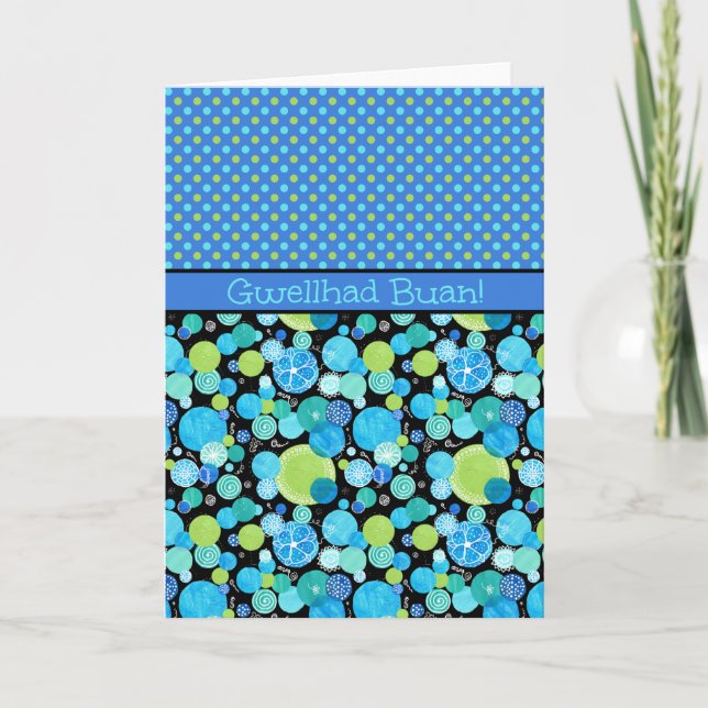 Blue Moons Pattern Get Well Card: Welsh Greeting Card (Front)