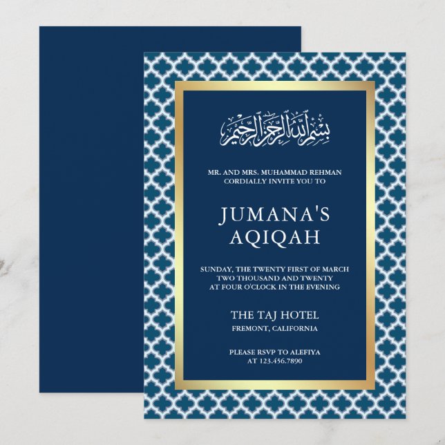 Blue Moroccan Quatrefoil Pattern Islamic Aqiqah Invitation (Front/Back)