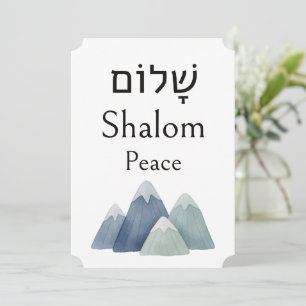 Blue Mountains, Shalom Peace, Hebrew Meaning, Card