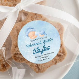 Blue Muslim Newborn Baby Boy Aqeeqah Classic Round Sticker