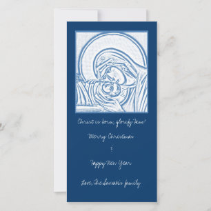 Blue Nativity Holiday Card