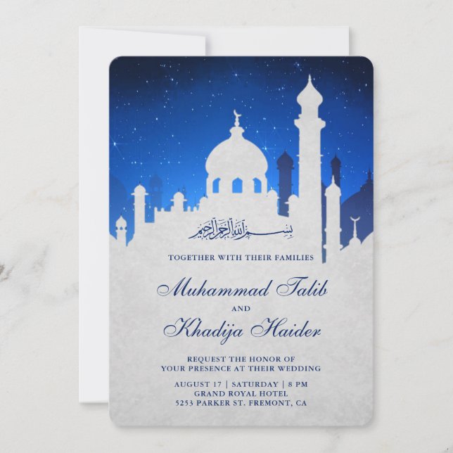 Blue Night Sky Arabian Islamic Muslim Wedding Invitation (Front)