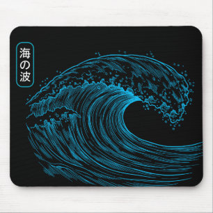 Blue Ocean Waves Mouse Mat