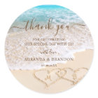 Blue Ocean Waves Tropical Beach Wedding Thank You