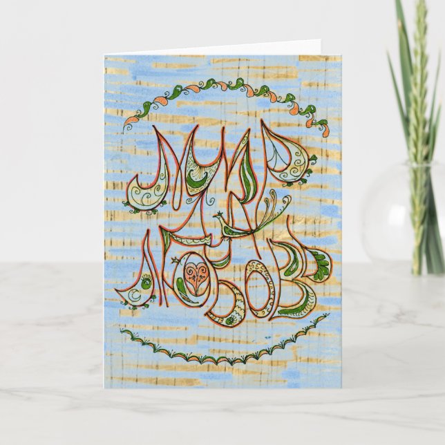 Blue on Wood Folk Art Peace & Love Wish in Russian Holiday Card (Front)