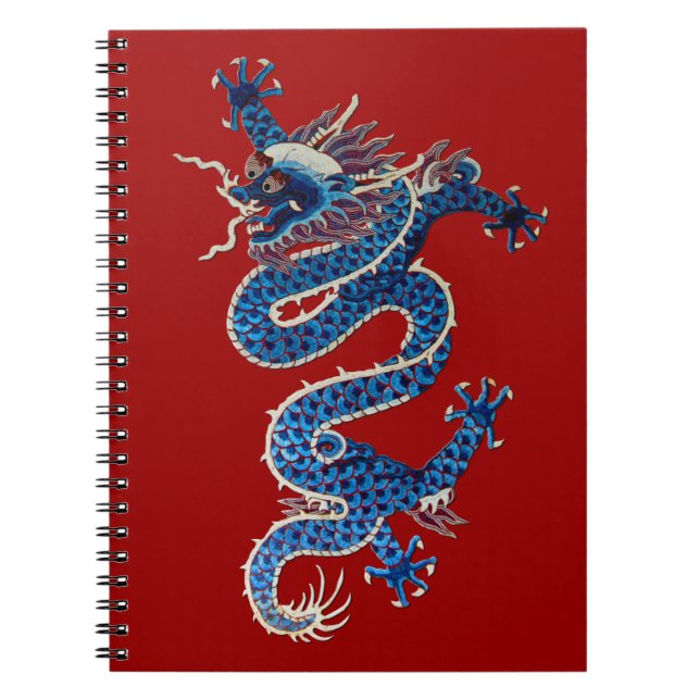 Blue oriental dragon antique Chinese embroidery Notebook (Front)