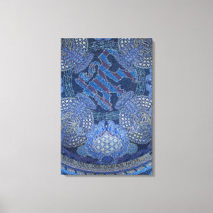 Blue Ornate Mosaic Art, Germany Canvas Print