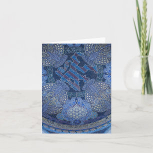 Blue Ornate Mosaic Art, Germany Note Card