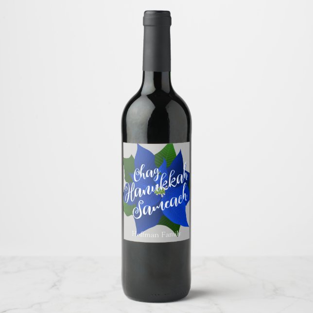 Blue Poinsettia Hanukkah  Wine Label (Front)