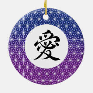 Blue & Purple Asanoha Personalised Kanji Japanese Ceramic Tree Decoration