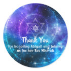 Blue Purple Galaxy Bat Bar Mitzvah Thank You