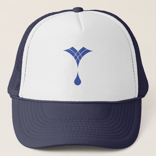 Blue Rain Drop flat illustration Trucker Hat (Front)