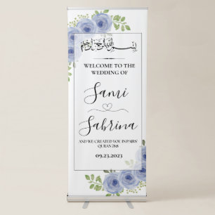 Blue Rose Muslim Islamic Wedding Sign Banner