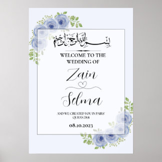 Blue Rose Muslim Wedding Sign Poster