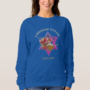 Blue ROSH HASHANAH Jewish New Year Sweatshirt
