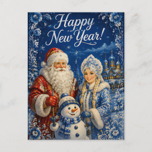 Blue Russian New Year Ded Moroz Snegurochka Postcard