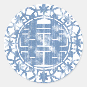 Blue Shuan Xi Classic Round Sticker