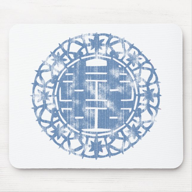 Blue Shuan Xi Mouse Mat (Front)