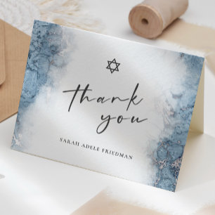 Blue Silver Marble Bar or Bat Mitzvah Thank You Card