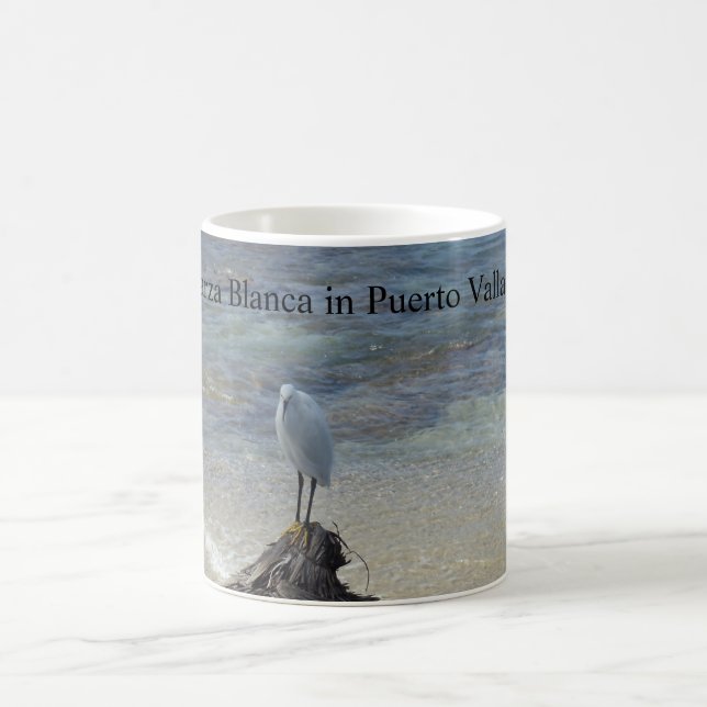 Blue sky sea and sand coffee mug (Center)