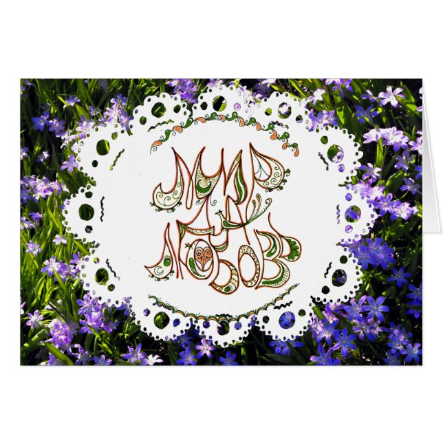 Blue Spring Flowers & Lace Russian Peace&Love Wish (Front Horizontal)