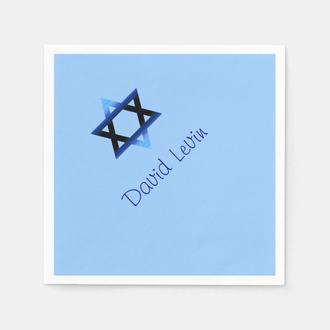 Blue Star of David Bar Mitzvah, Custom Napkin (Front)