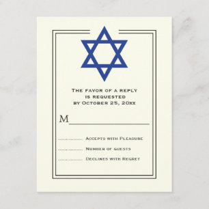 Blue Star of David Bar Mitzvah reply card