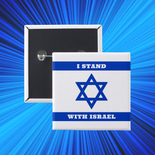 Blue Star of David Flag, I Stand With Israel 15 Cm Square Badge