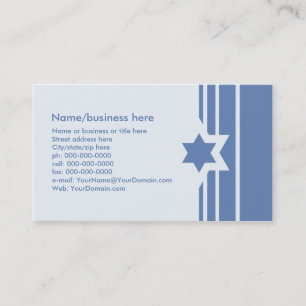 Blue Star of David Jewish Business Card