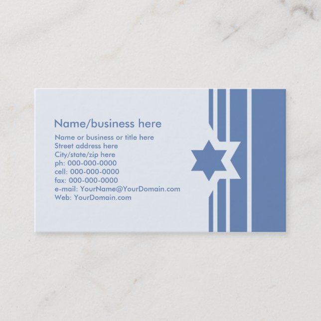 Blue Star of David Jewish Business Card (Front)