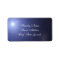 Blue star return address label