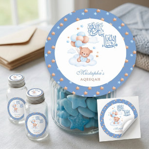 Blue Star Teddy Bear Mashallah Aqeeqah Baby Boy Classic Round Sticker