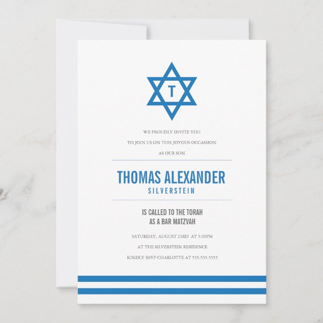 Blue Striped Bar Mitzvah Invite (Front)
